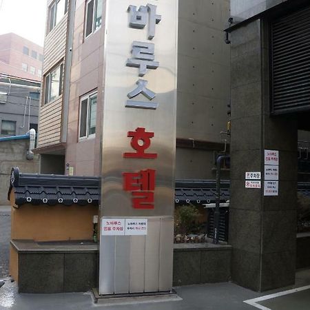 Novalus Tourist Hotel Seoul Luaran gambar